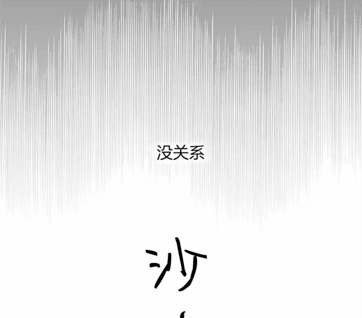 第86话2