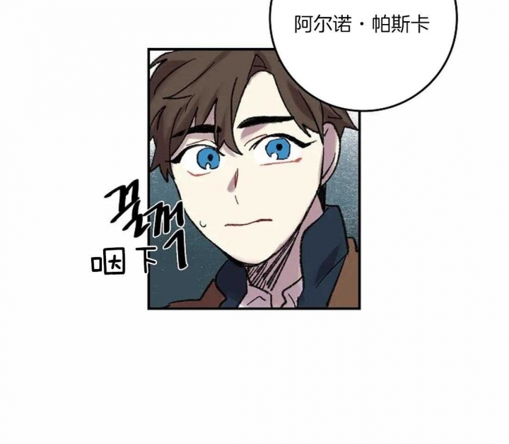 第38话5