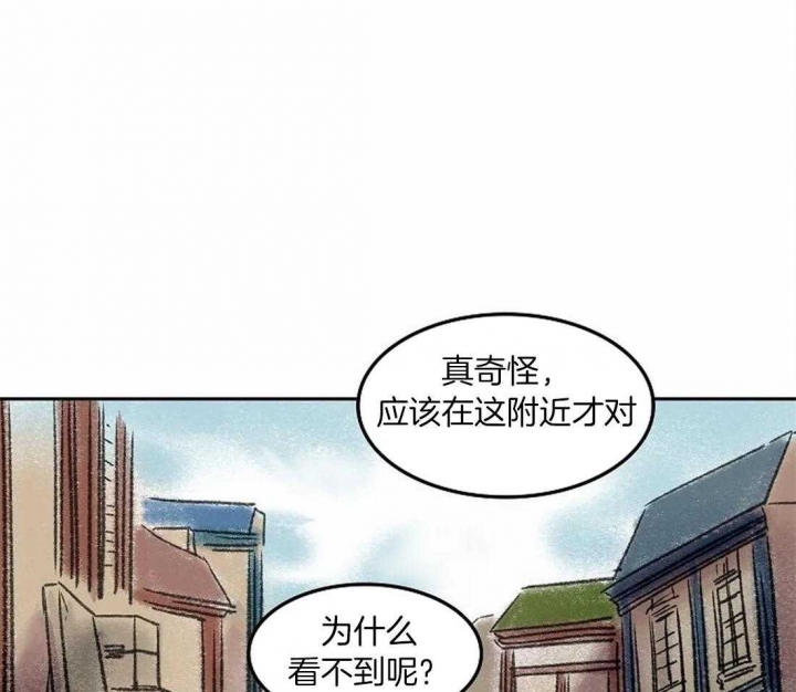 第75话6