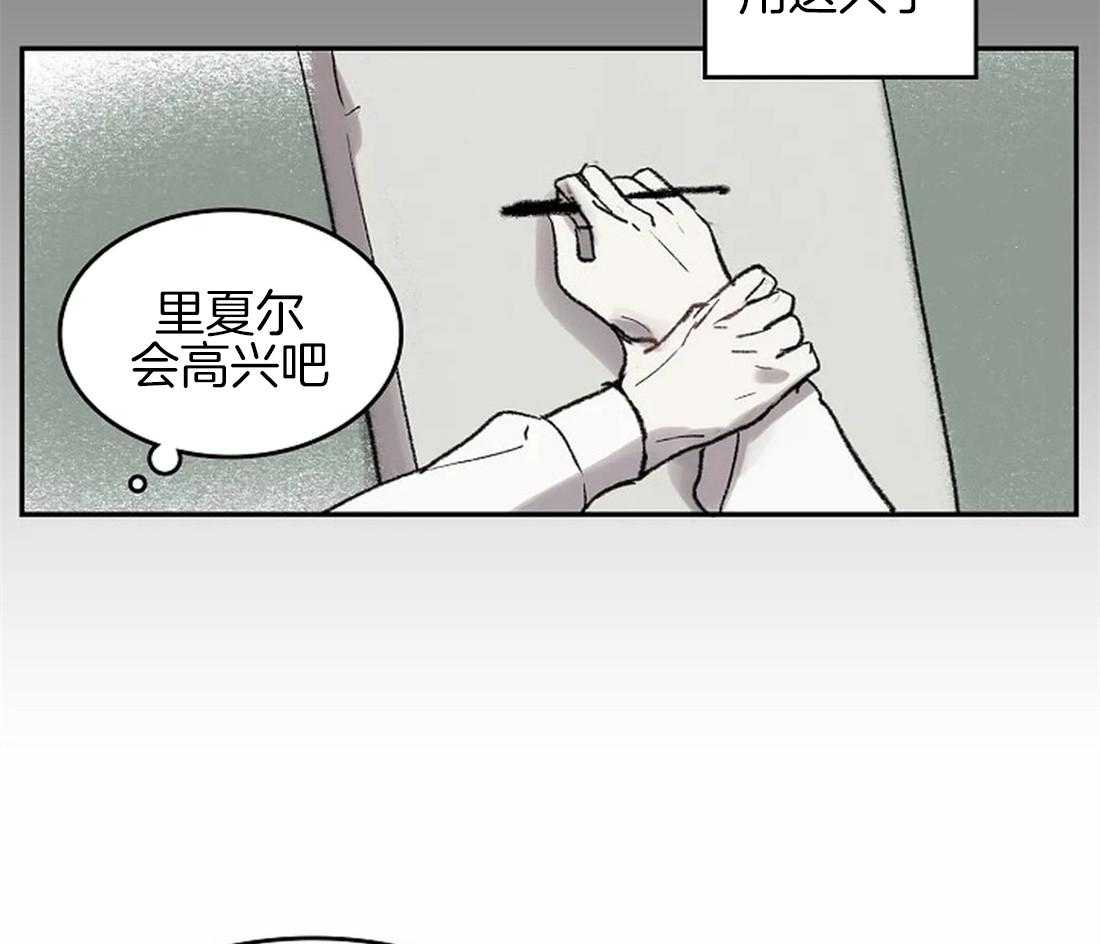 第45话3