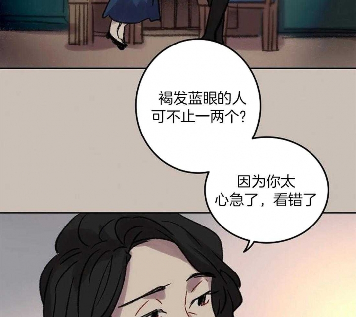 第84话0