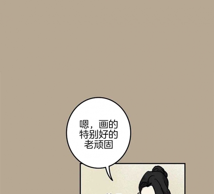 第63话0