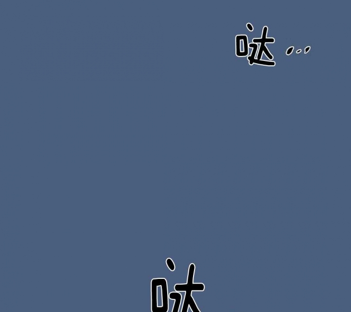 第66话3