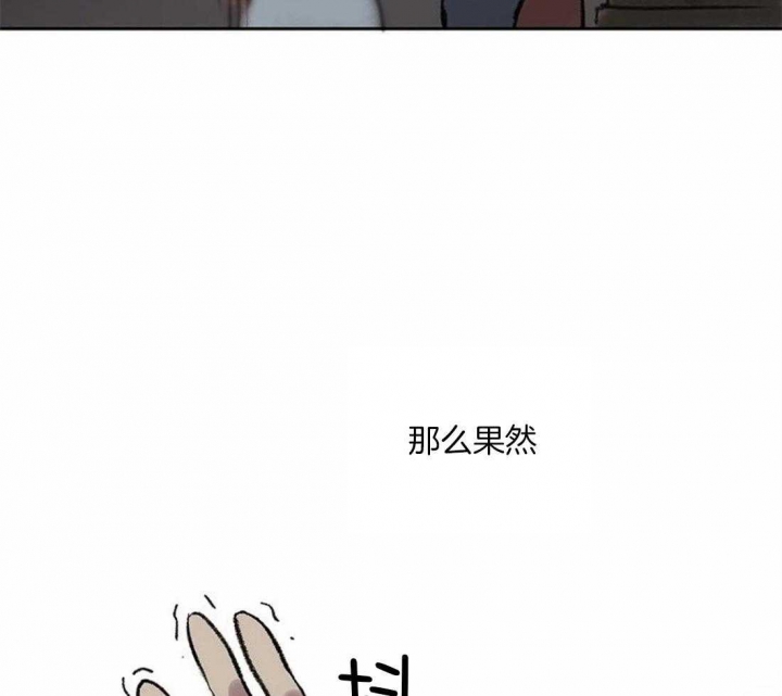 第84话3