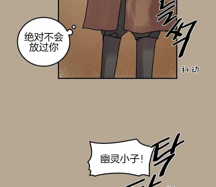 第60话9