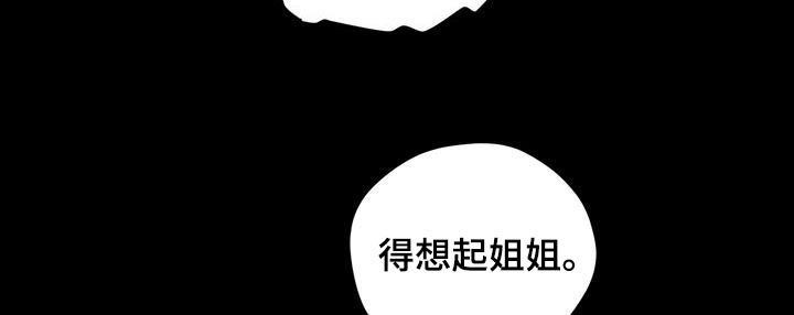 第36话6