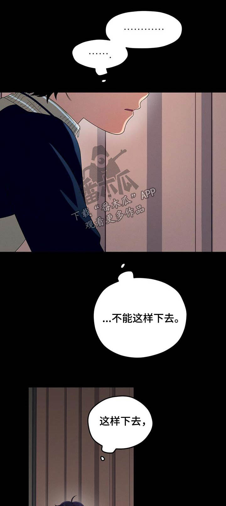 第35话0