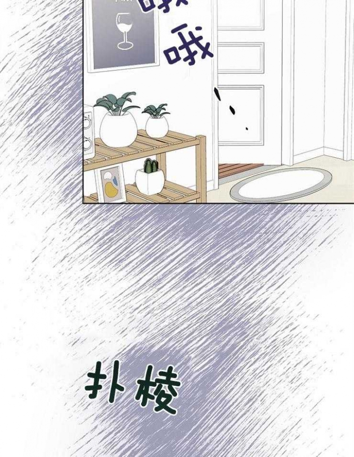 第35话5