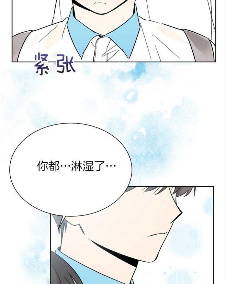 第54话6