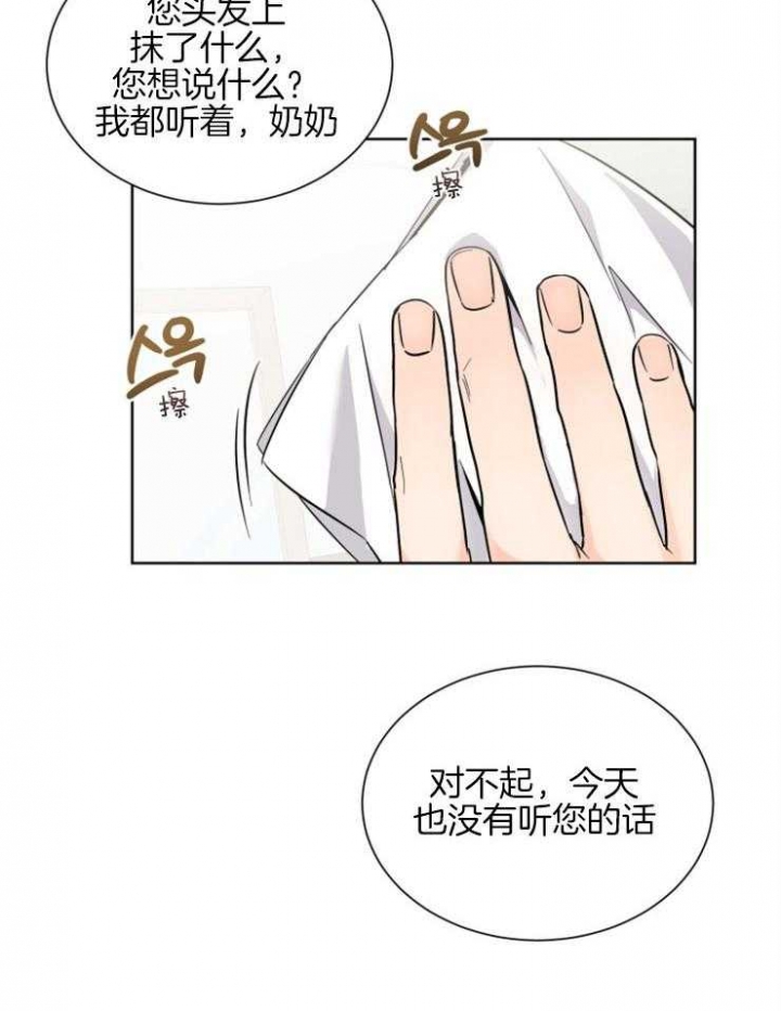 第61话0