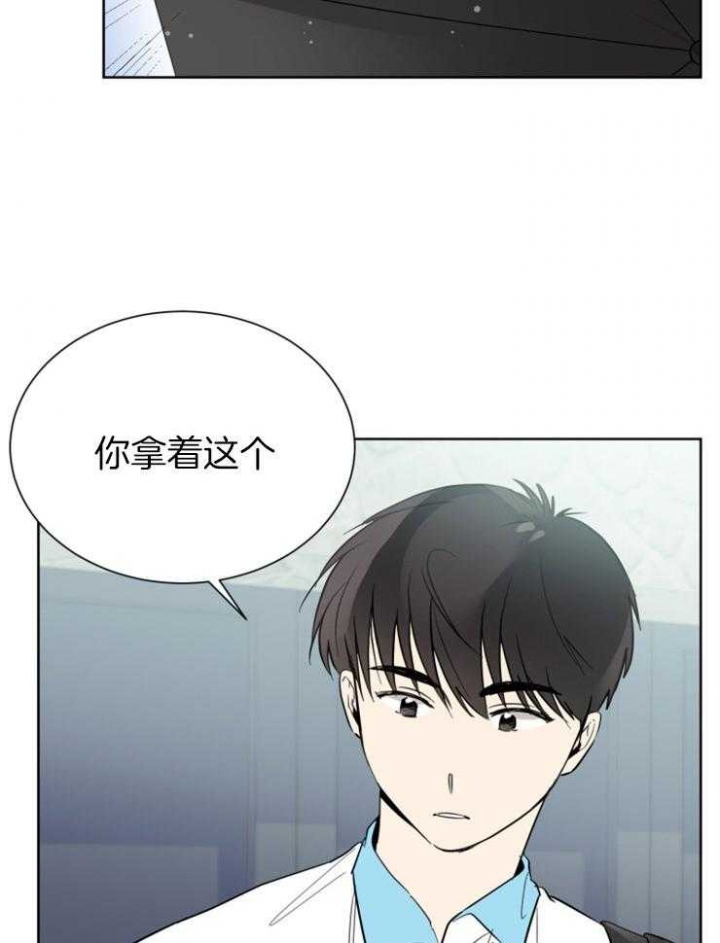 第55话3