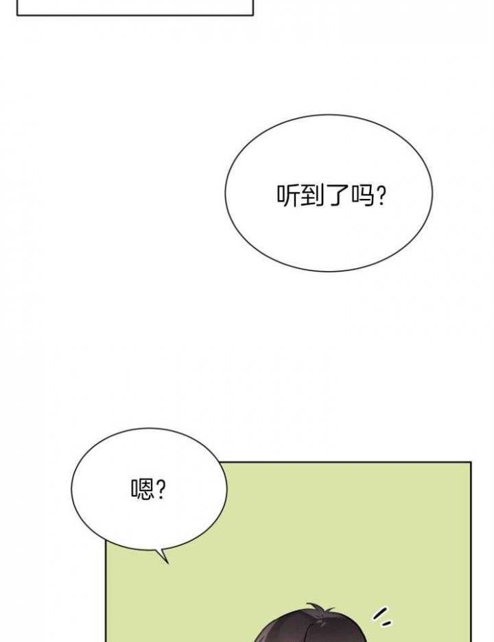 第48话5