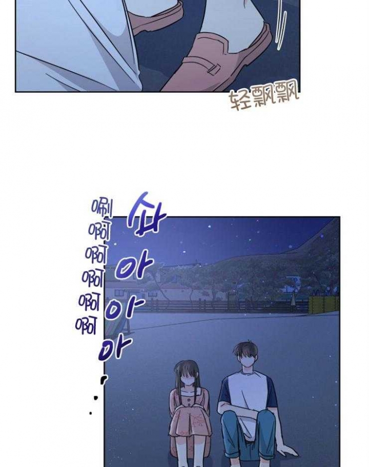 第65话8