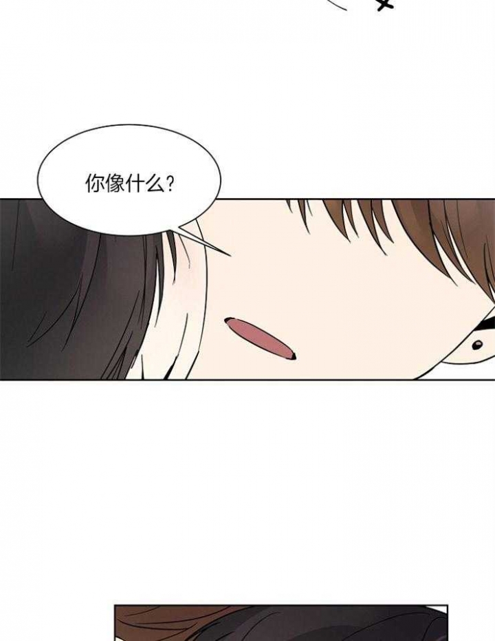 第14话8