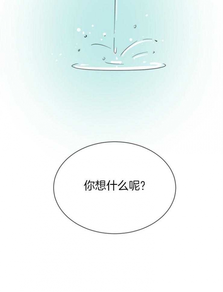 第55话9