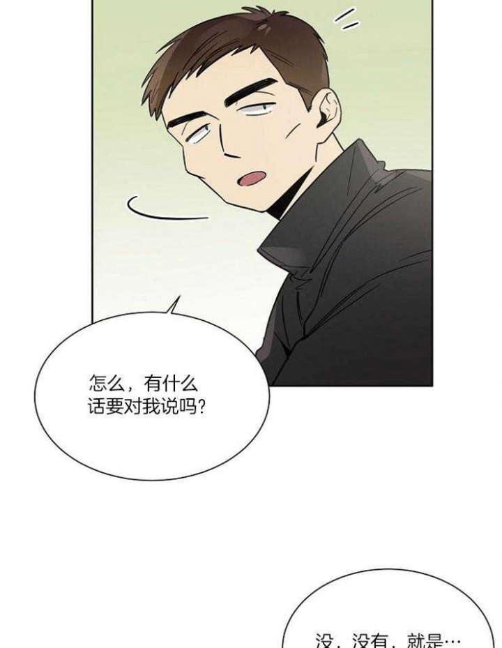 第38话1