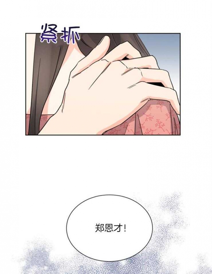 第65话1