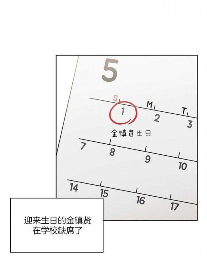 第45话1