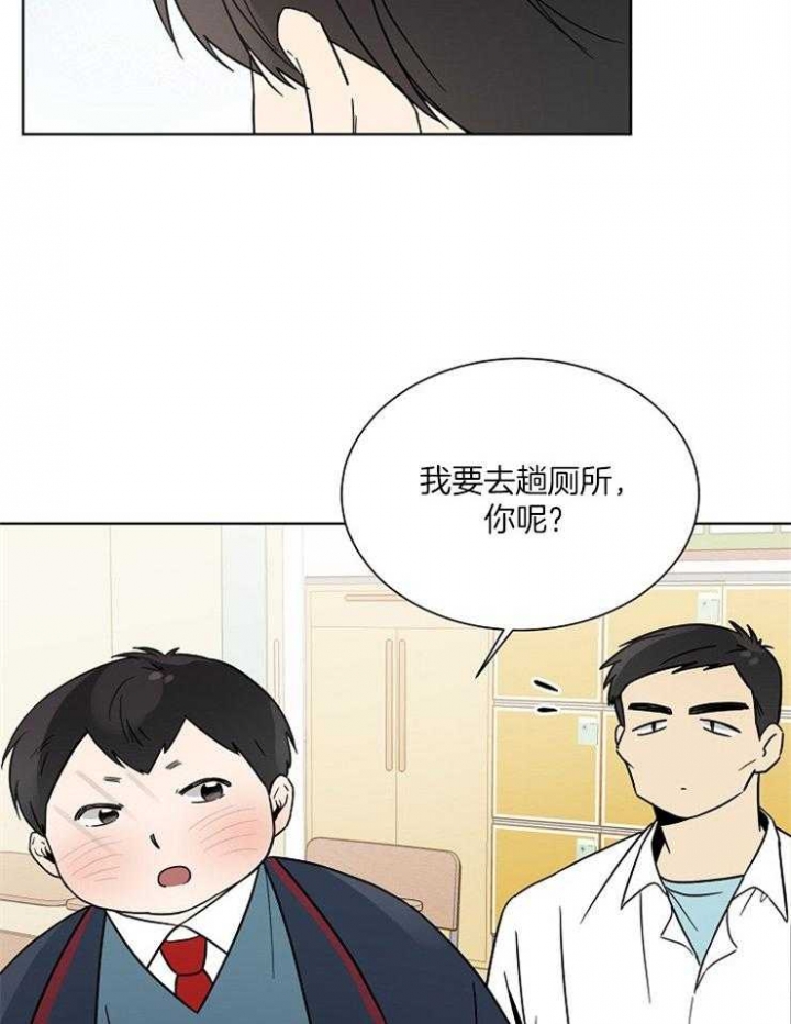 第39话1