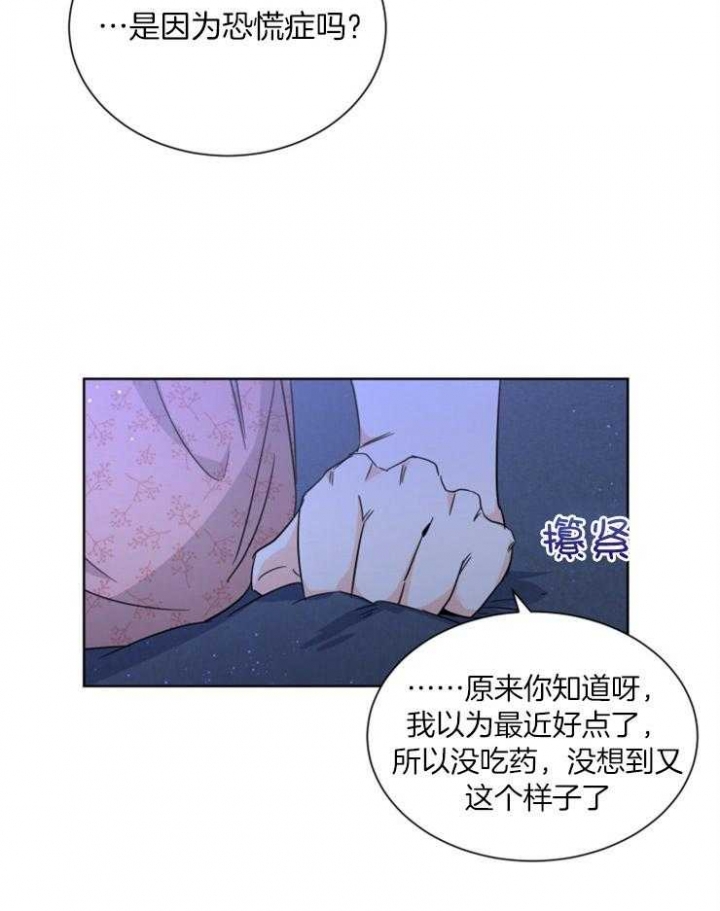 第65话1