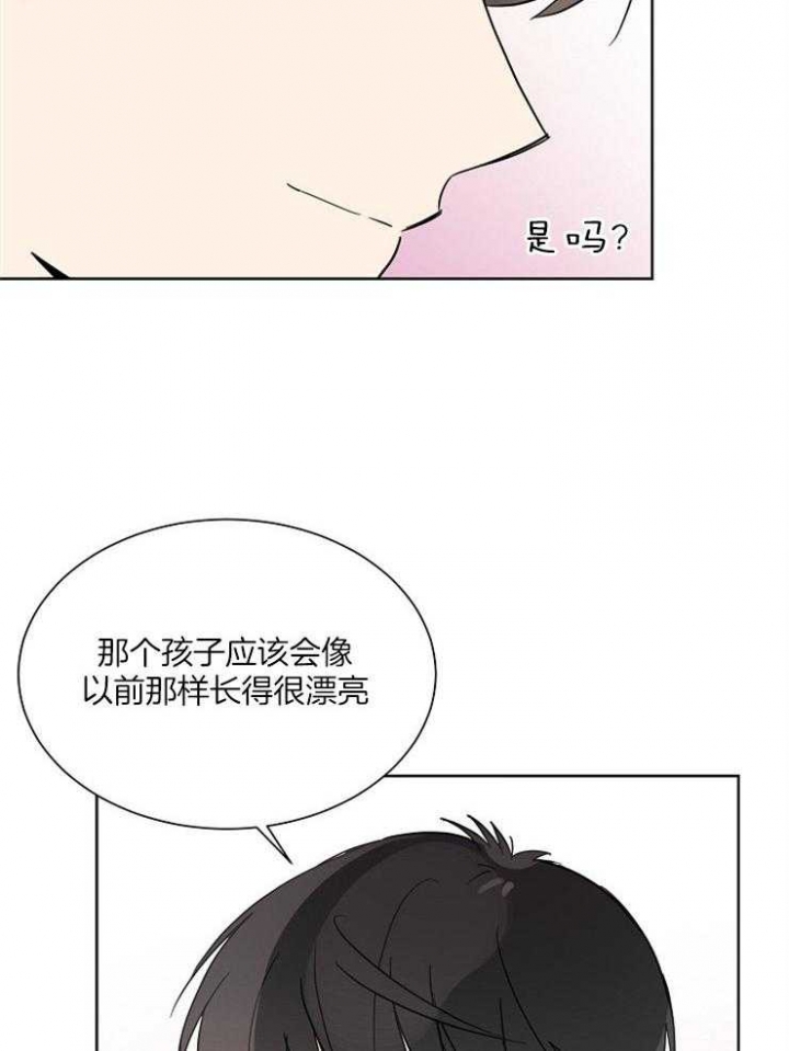 第44话7