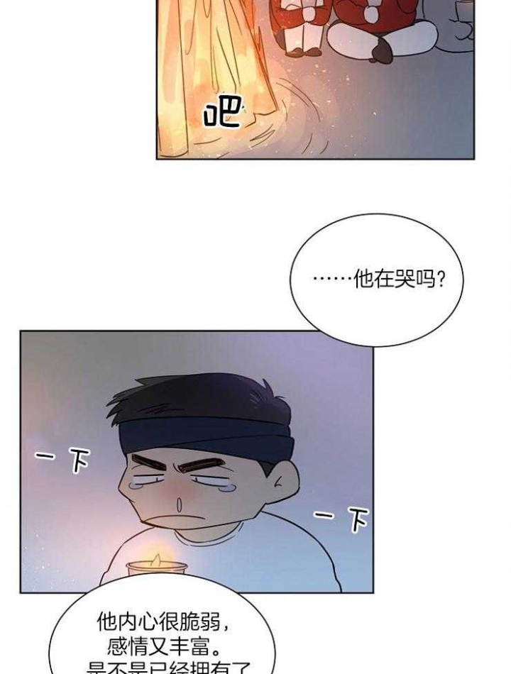 第19话2