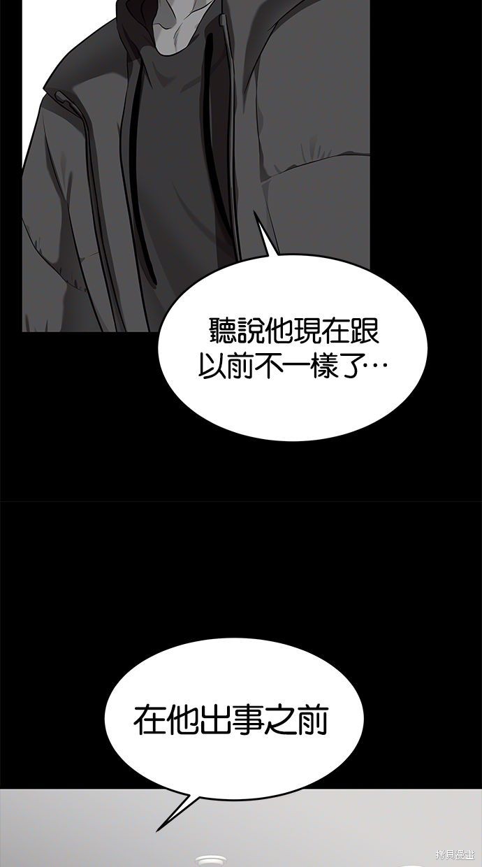 第116话0