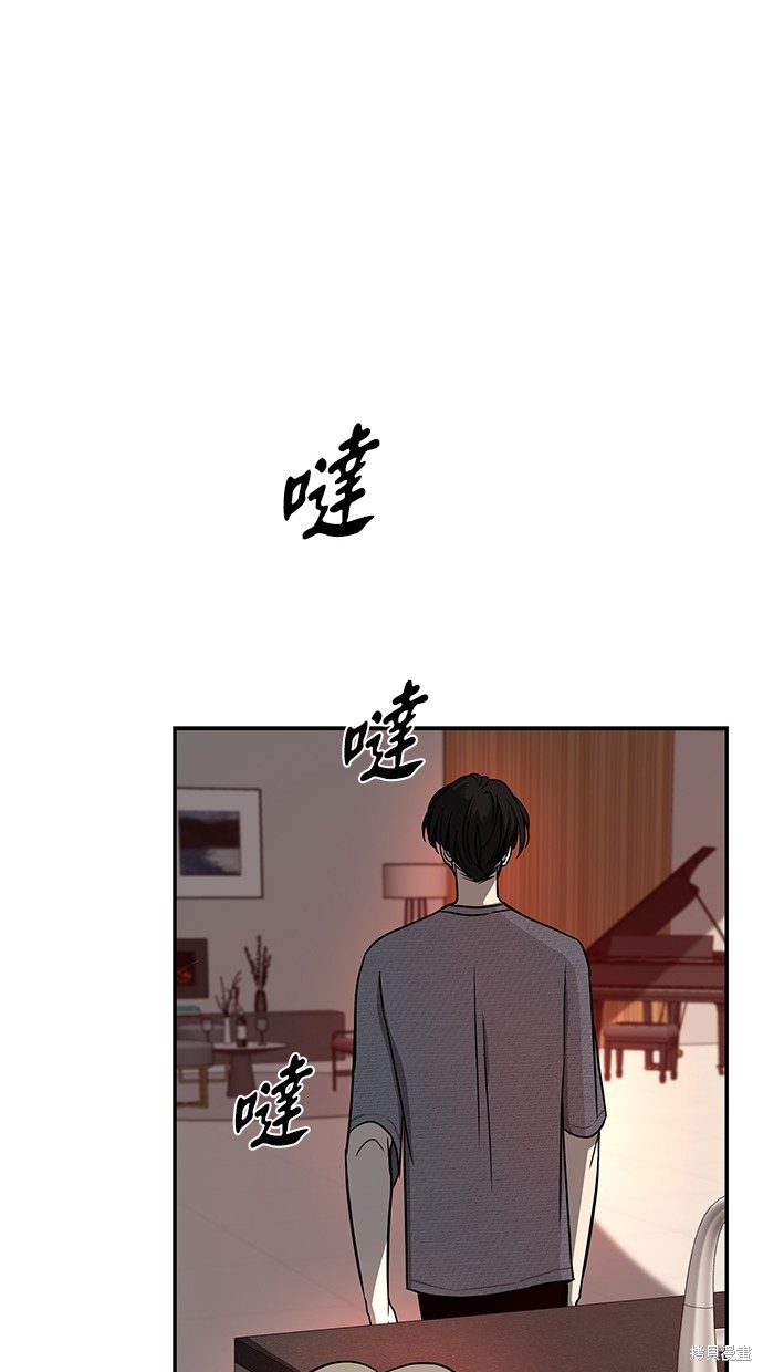 第79话1