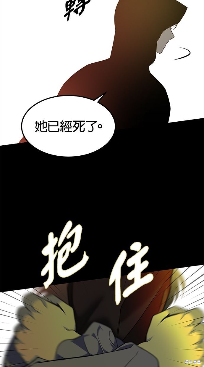 第145话1