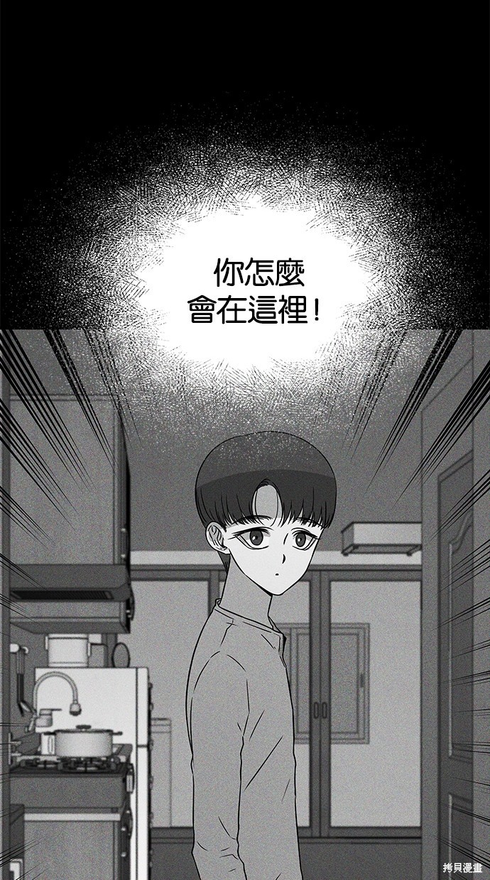 第57话0