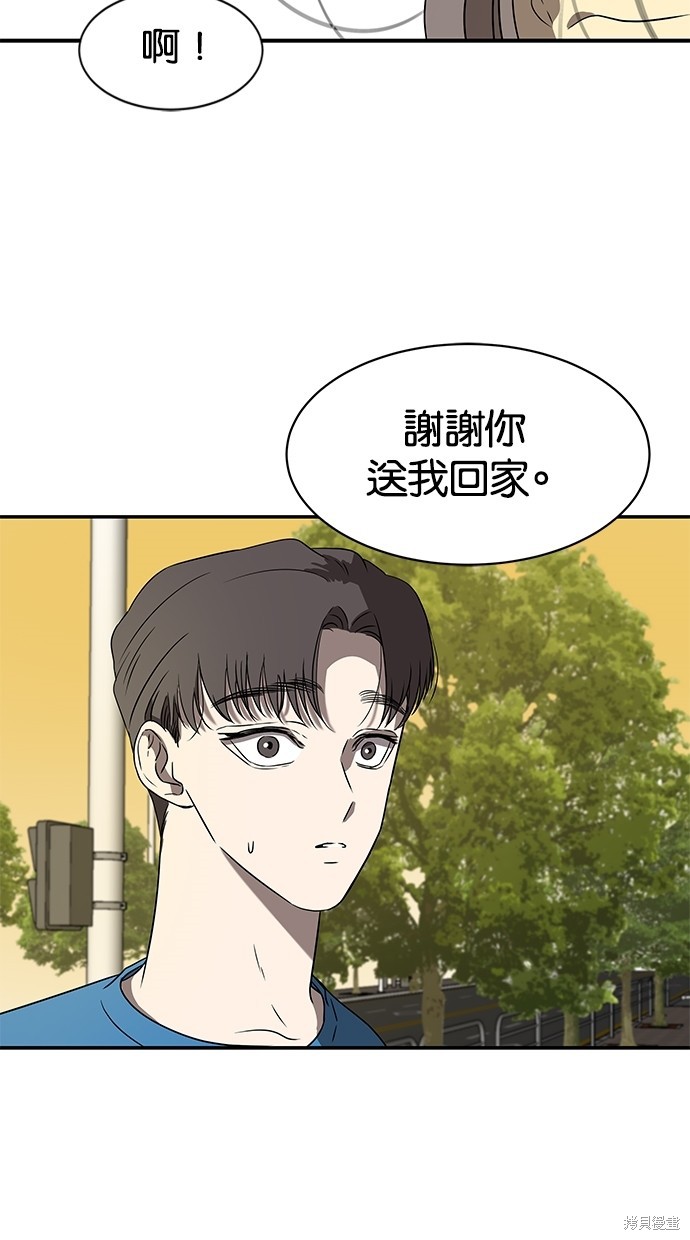 第38话0