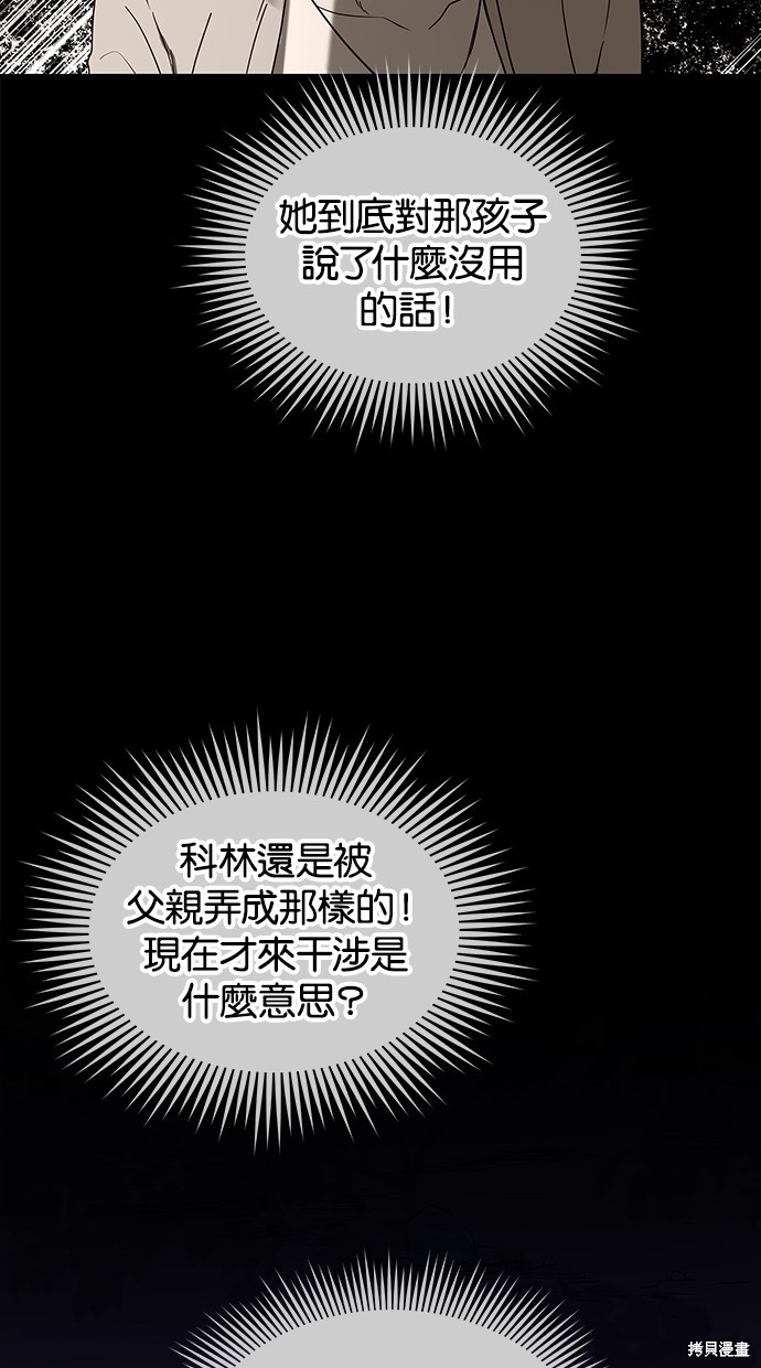 第65话0