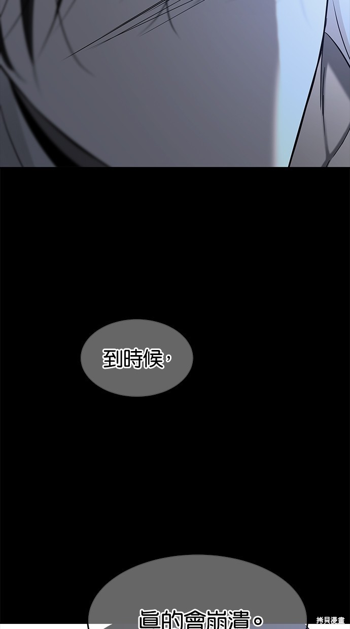 第110话0