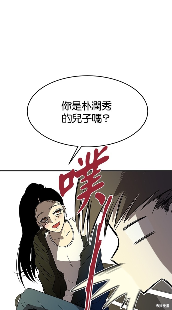 第36话0