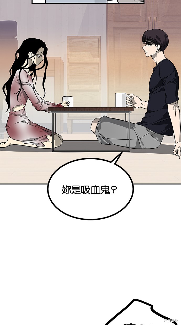 第149话1