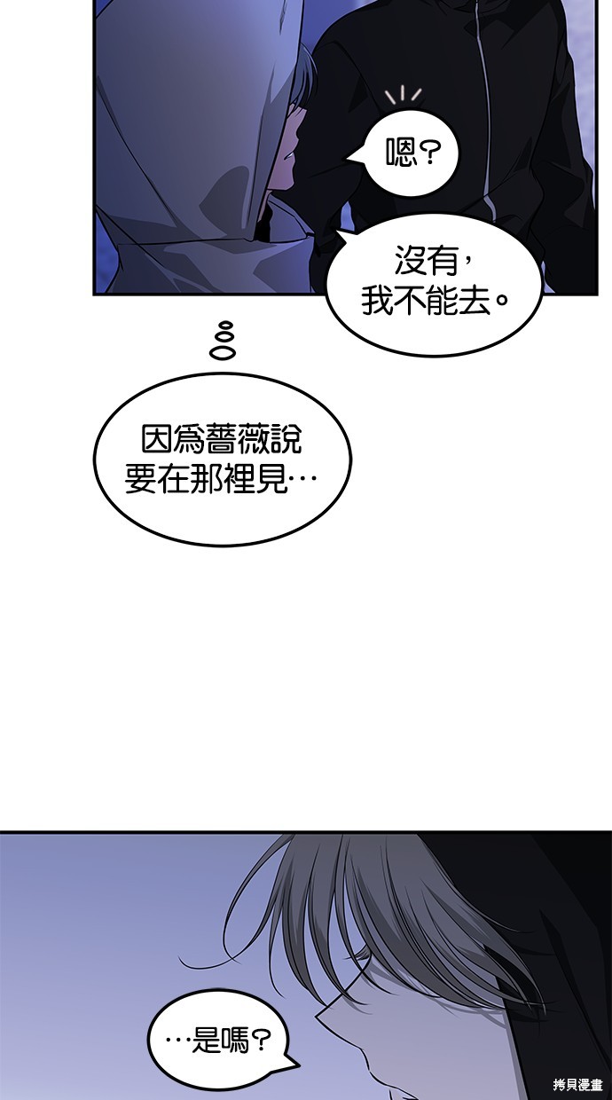 第155话0