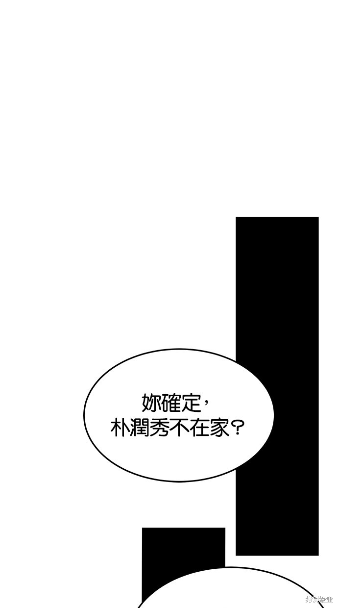 第69话1