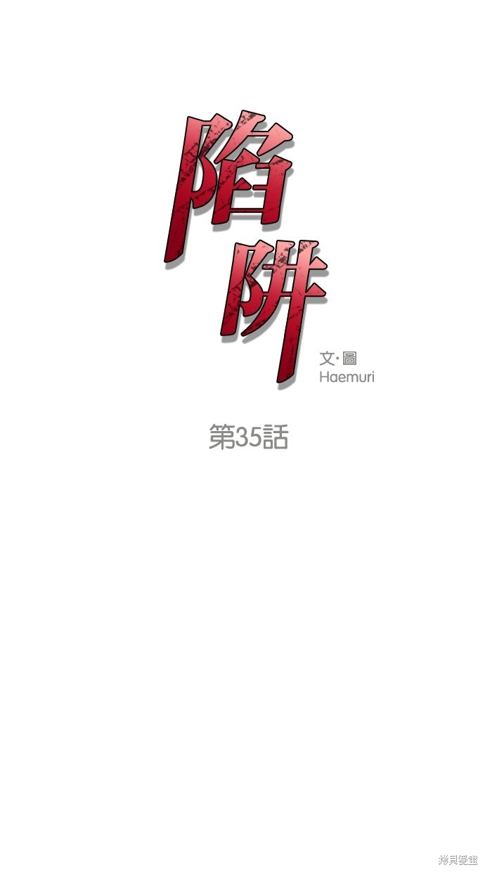 第35话0