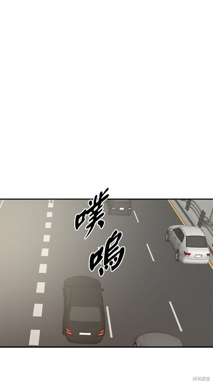 第115话4