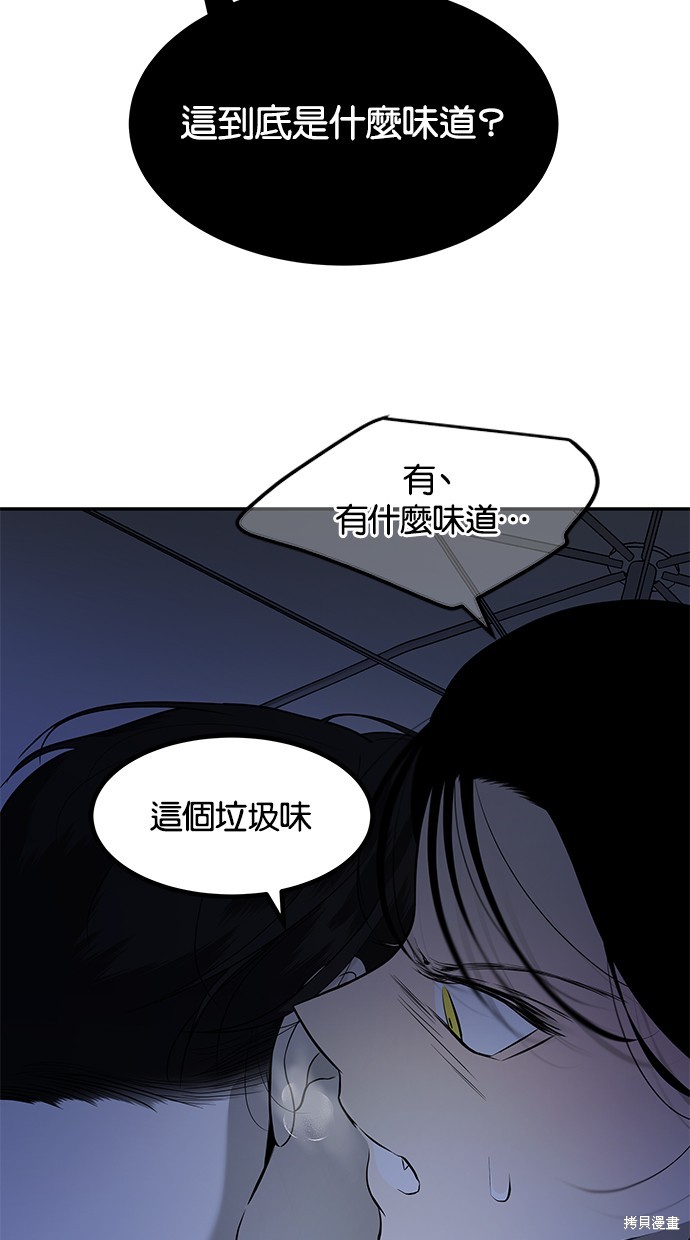 第150话0