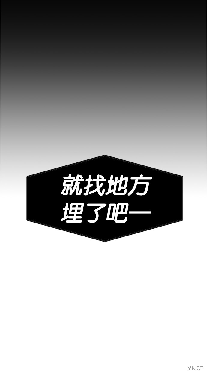 第1话1