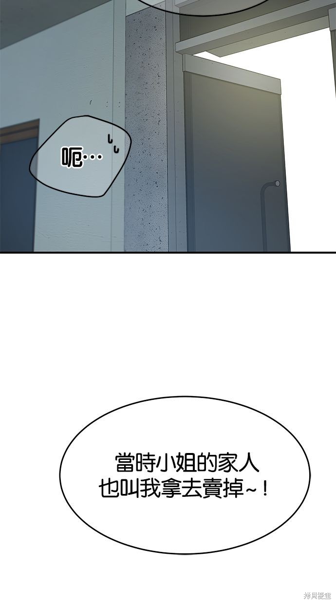 第128话0