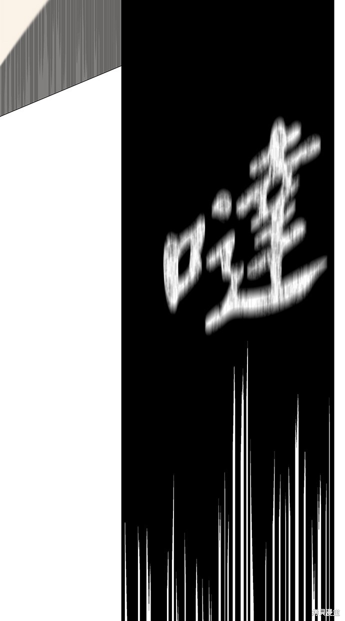 第69话2