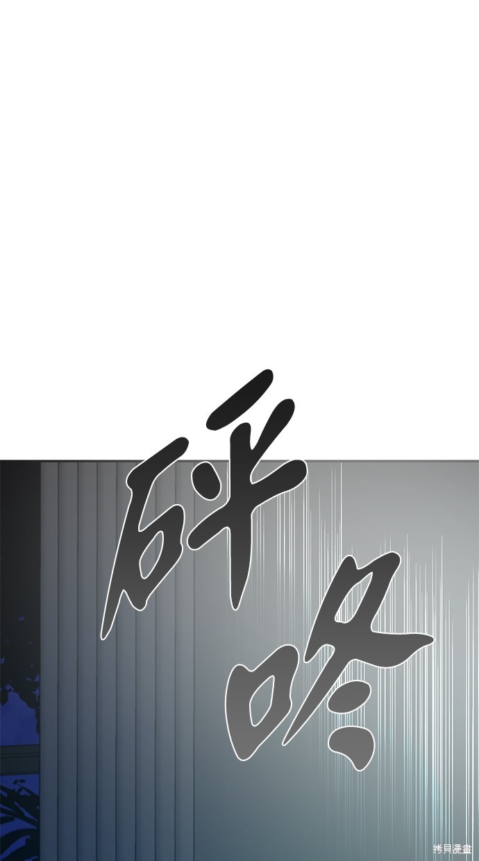 第76话7