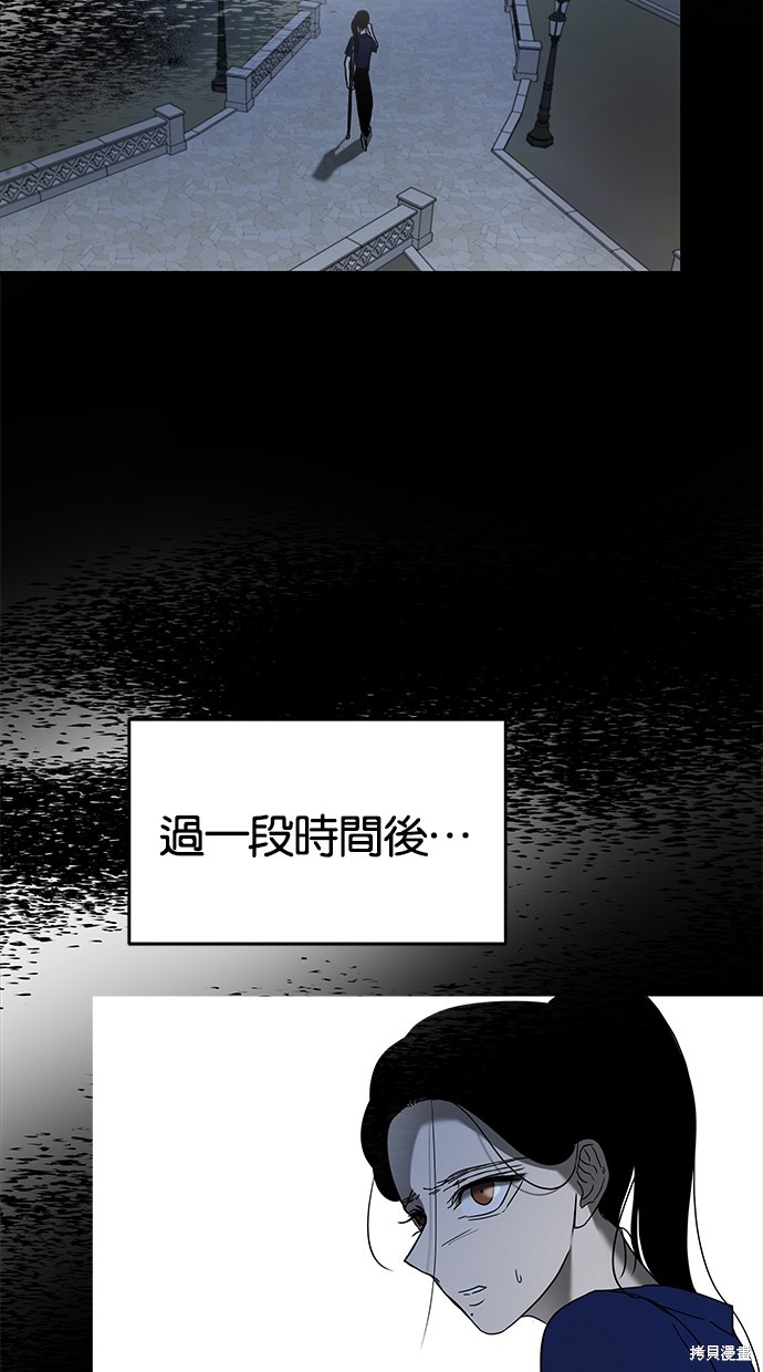 第56话0