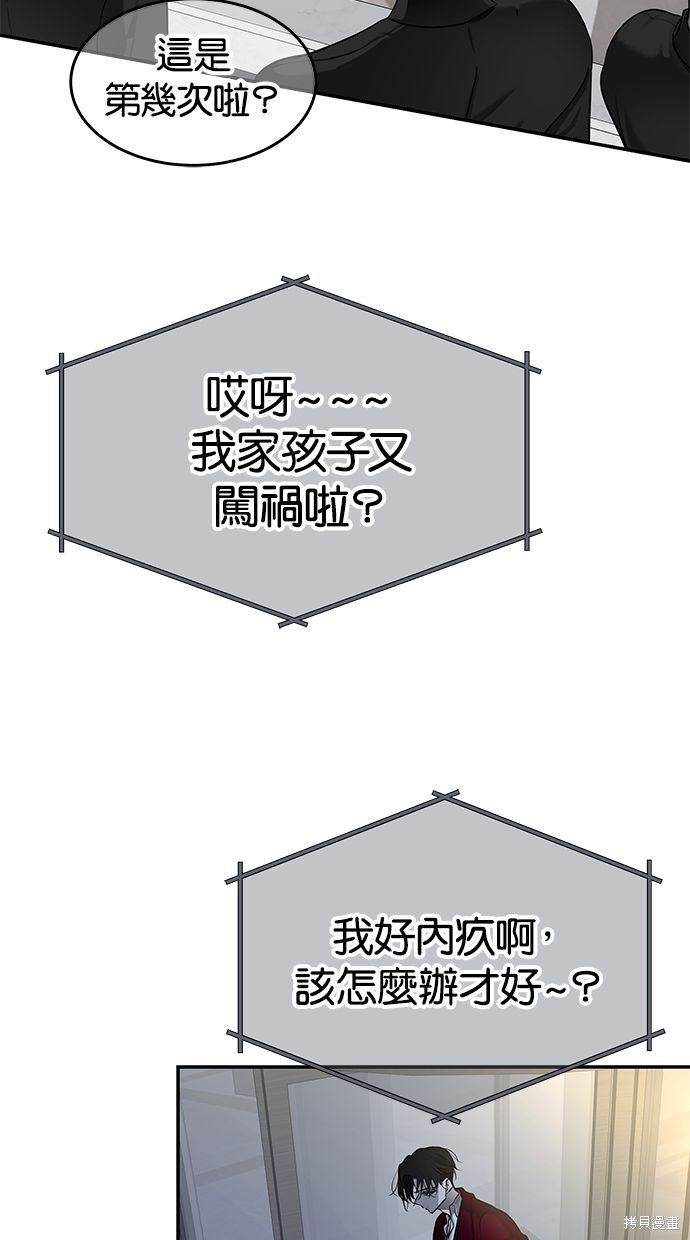 第113话0