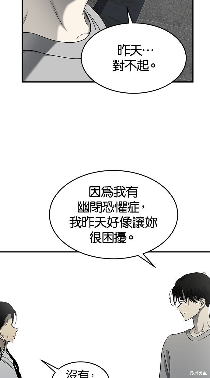 第125话1