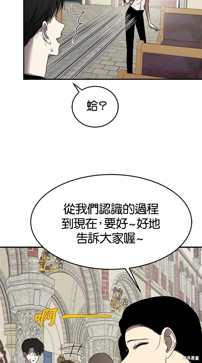 第44话0