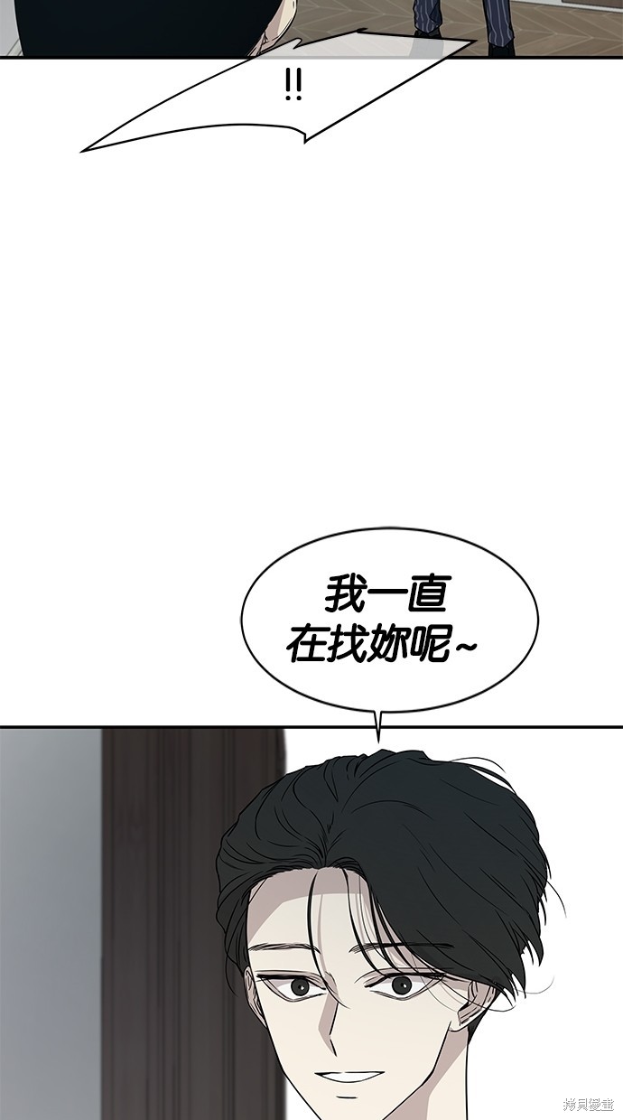 第17话0