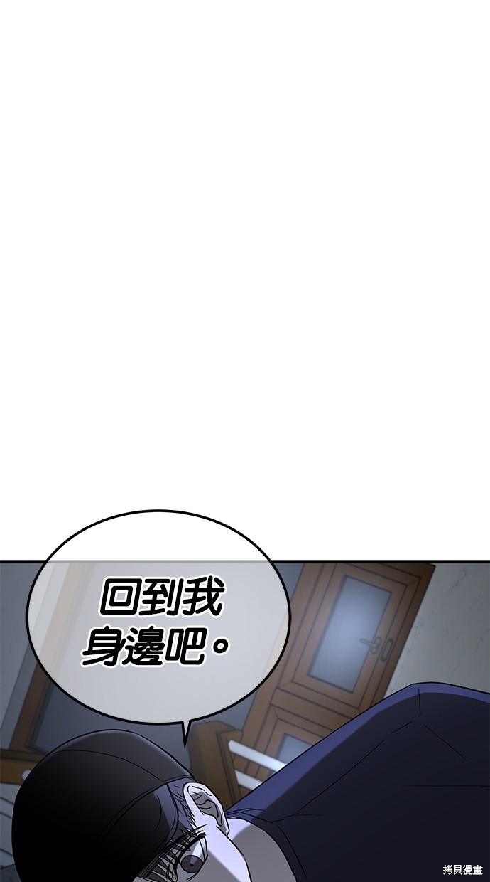 第46话0